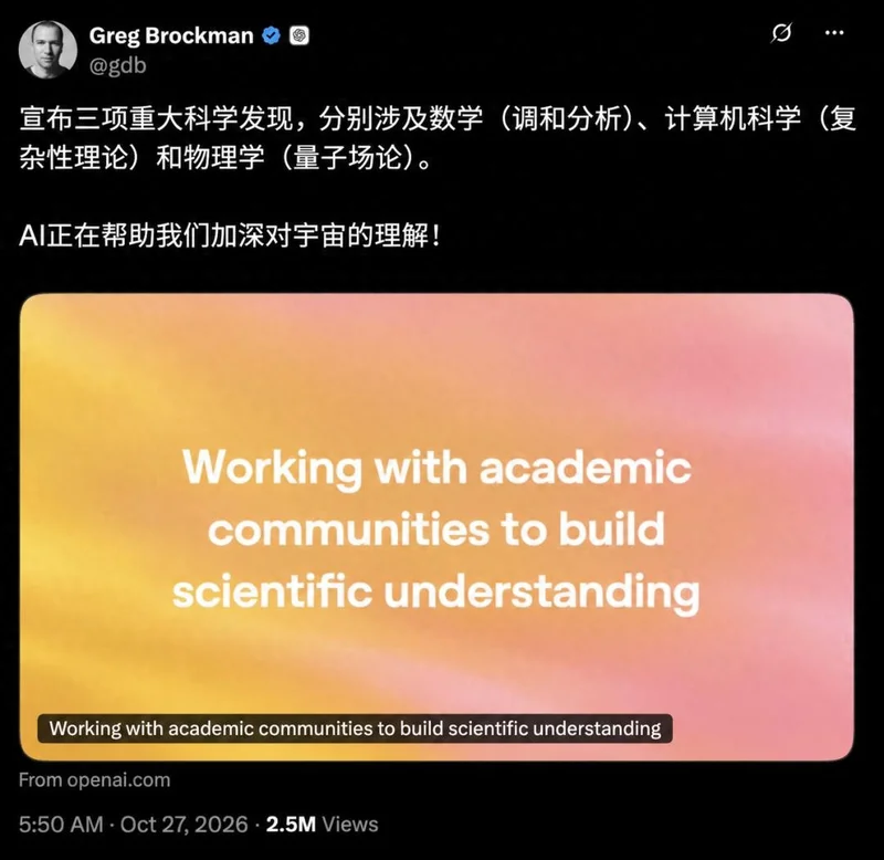 天塌了 计算机两大巨头宣布：世纪猜想ETH被证伪